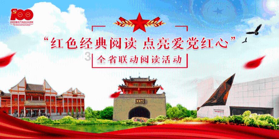 “保安徒手接小孩”系摆拍!自媒体账号负责人被约谈
